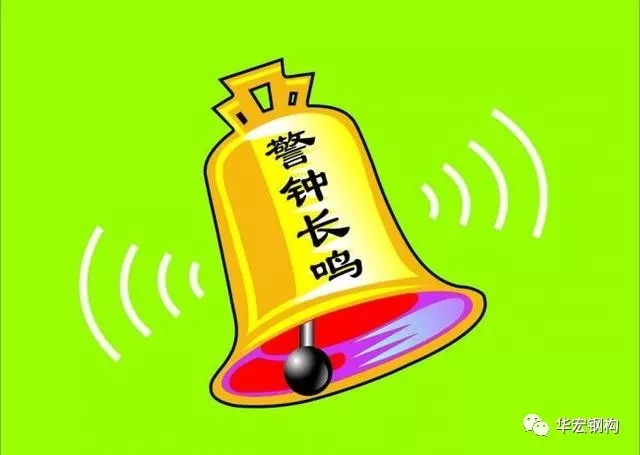 云顶集团3118(中国)官方网站