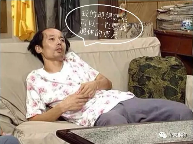 云顶集团3118(中国)官方网站