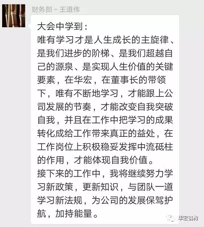 云顶集团3118(中国)官方网站
