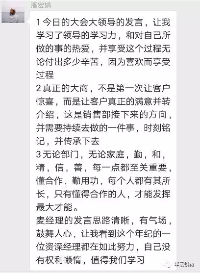 云顶集团3118(中国)官方网站