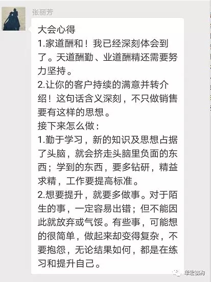 云顶集团3118(中国)官方网站