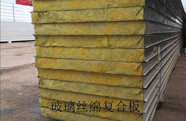 云顶集团3118(中国)官方网站