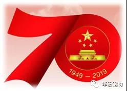 云顶集团3118(中国)官方网站