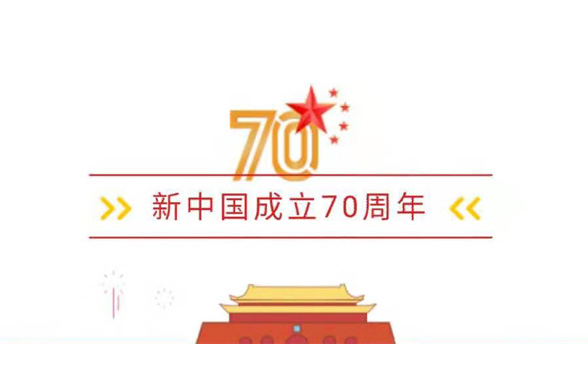 云顶集团3118(中国)官方网站