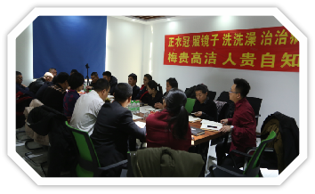 云顶集团3118(中国)官方网站