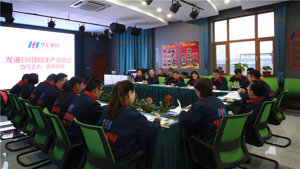 云顶集团3118(中国)官方网站