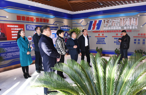 云顶集团3118(中国)官方网站