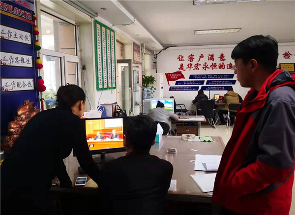 云顶集团3118(中国)官方网站