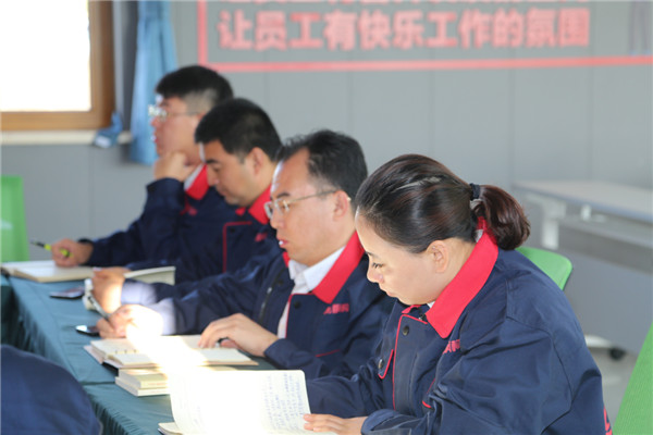 云顶集团3118(中国)官方网站