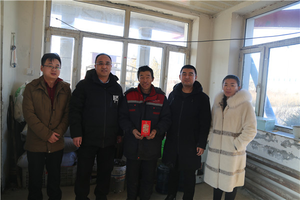 云顶集团3118(中国)官方网站