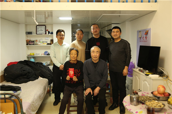 云顶集团3118(中国)官方网站