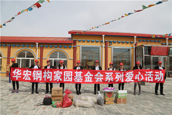 云顶集团3118(中国)官方网站