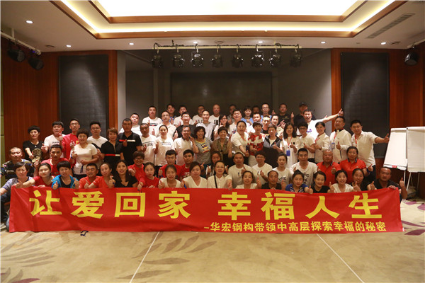 云顶集团3118(中国)官方网站