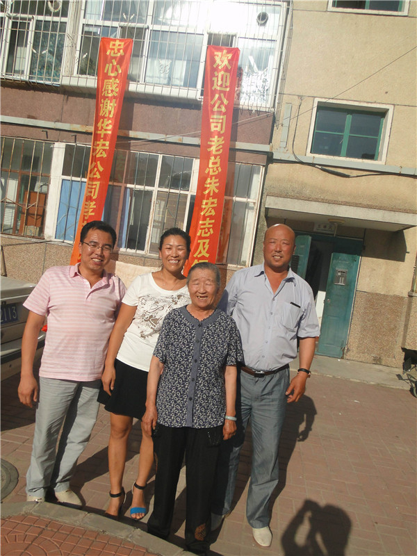 云顶集团3118(中国)官方网站