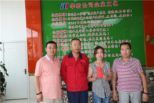云顶集团3118(中国)官方网站
