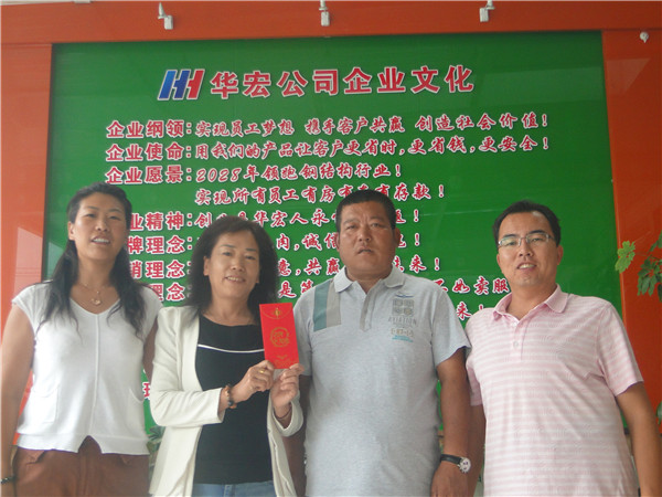 云顶集团3118(中国)官方网站