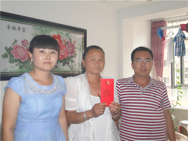 云顶集团3118(中国)官方网站