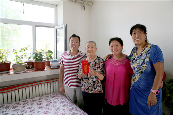 云顶集团3118(中国)官方网站