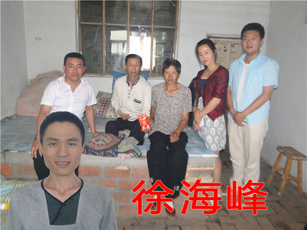云顶集团3118(中国)官方网站
