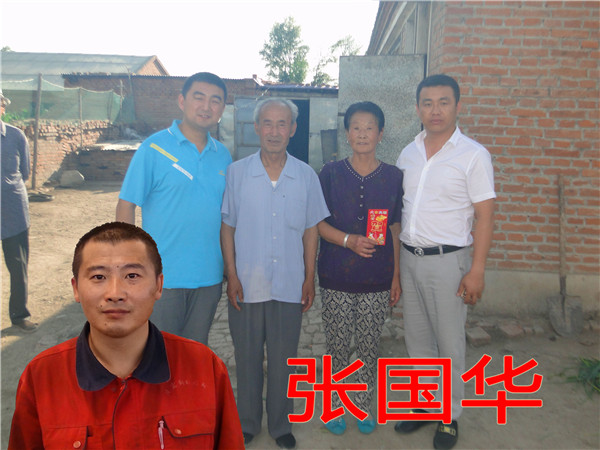云顶集团3118(中国)官方网站