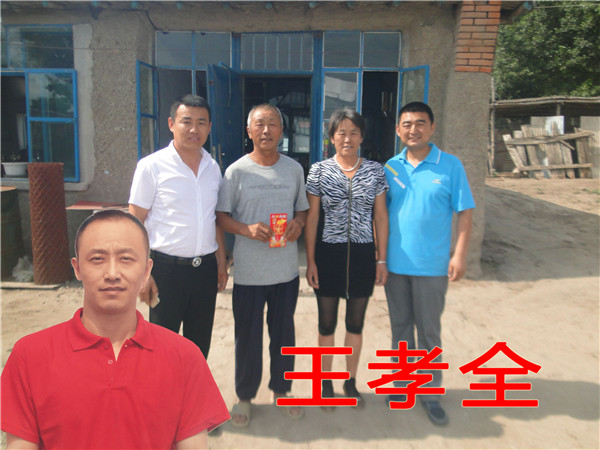 云顶集团3118(中国)官方网站