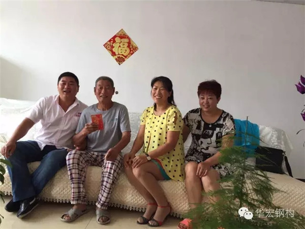 云顶集团3118(中国)官方网站