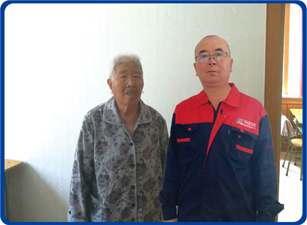 云顶集团3118(中国)官方网站