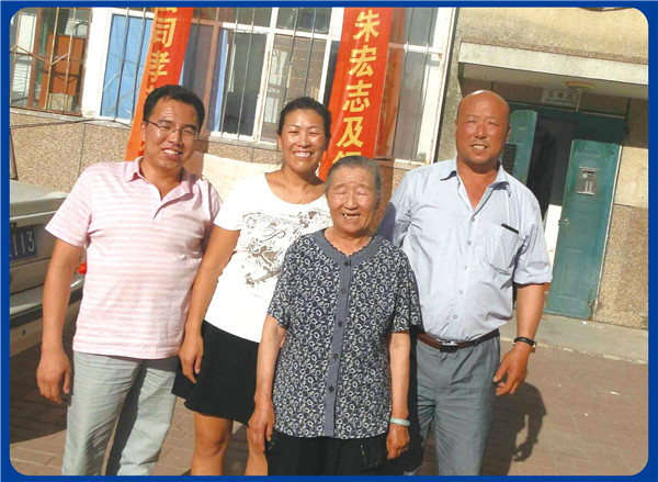 云顶集团3118(中国)官方网站
