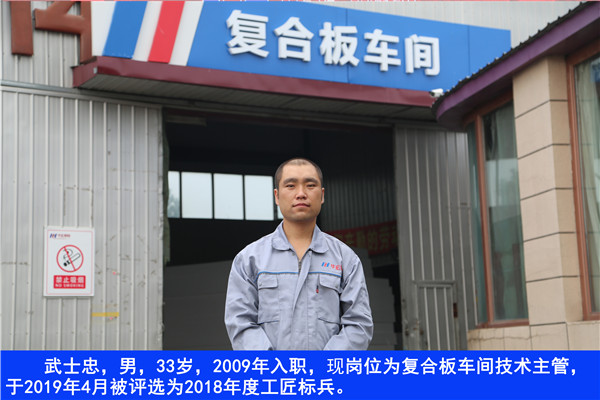 云顶集团3118(中国)官方网站