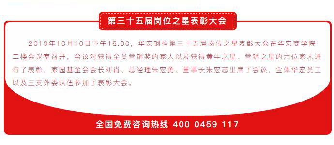 云顶集团3118(中国)官方网站