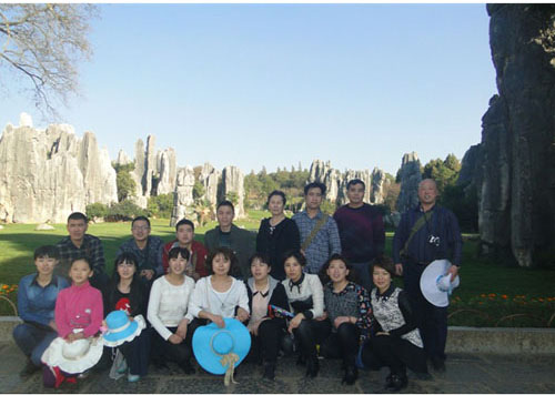 云顶集团3118(中国)官方网站