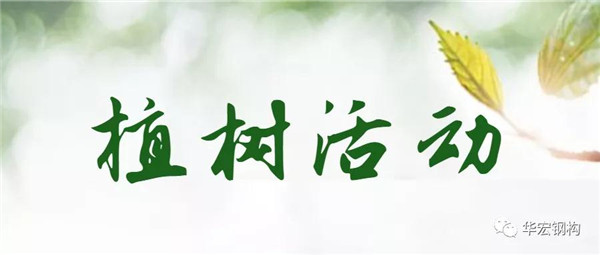 云顶集团3118(中国)官方网站