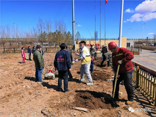 云顶集团3118(中国)官方网站