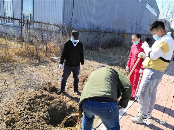 云顶集团3118(中国)官方网站