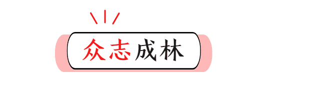 云顶集团3118(中国)官方网站