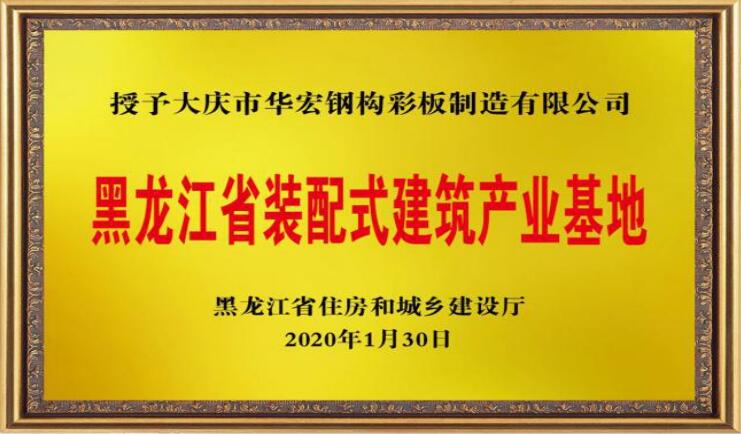 云顶集团3118(中国)官方网站