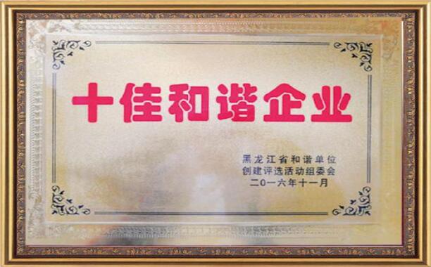 云顶集团3118(中国)官方网站