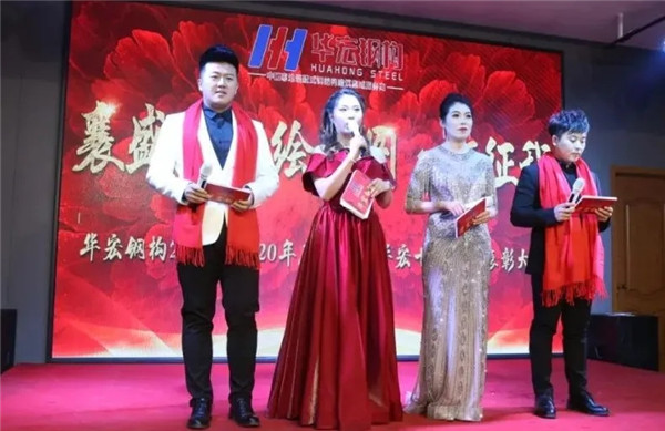 云顶集团3118(中国)官方网站