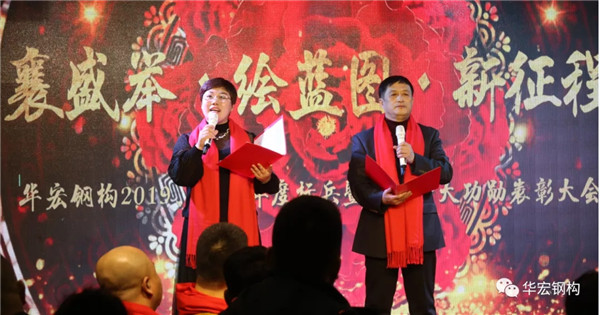 云顶集团3118(中国)官方网站