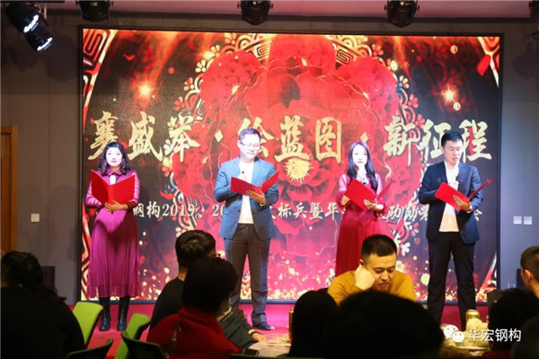 云顶集团3118(中国)官方网站