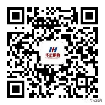 云顶集团3118(中国)官方网站