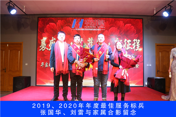 云顶集团3118(中国)官方网站