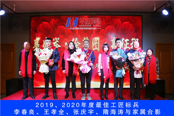 云顶集团3118(中国)官方网站