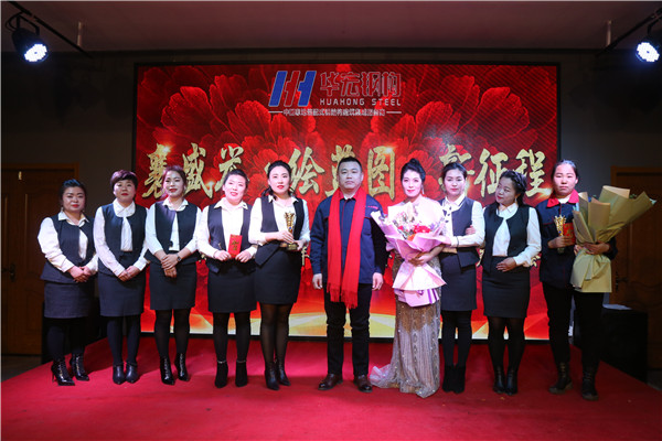 云顶集团3118(中国)官方网站