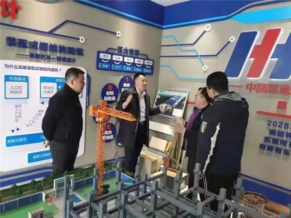 云顶集团3118(中国)官方网站