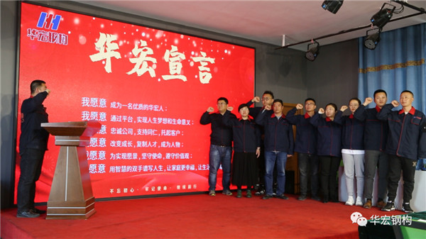云顶集团3118(中国)官方网站
