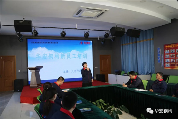 云顶集团3118(中国)官方网站