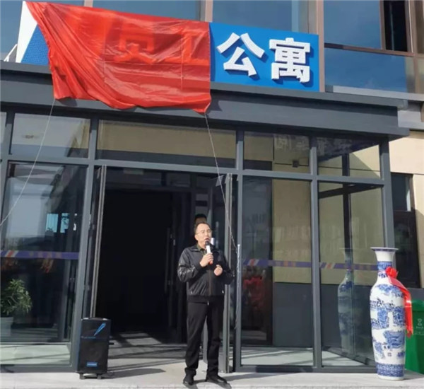 云顶集团3118(中国)官方网站
