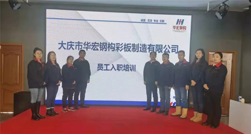 云顶集团3118(中国)官方网站