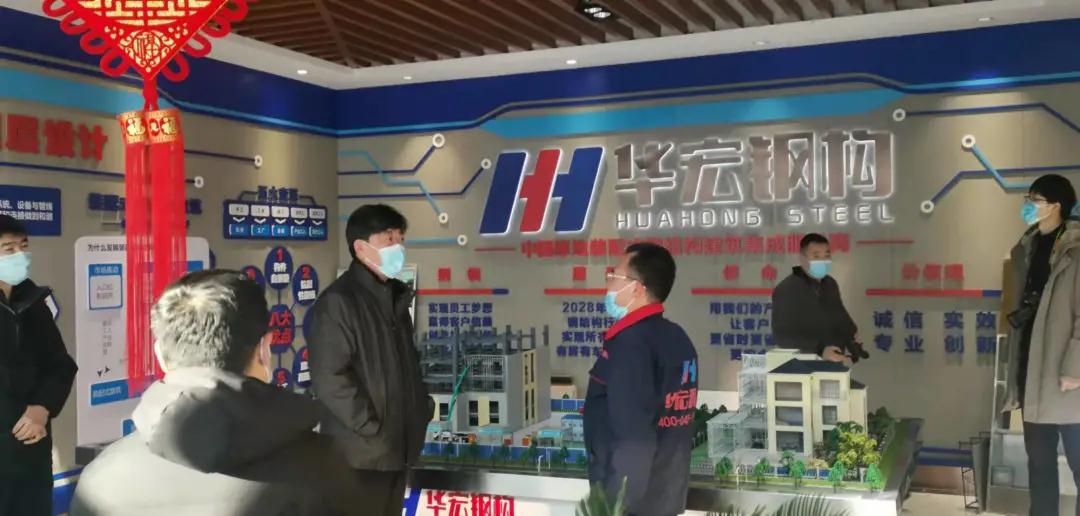 20220116101614_74401 云顶集团3118(中国)官方网站